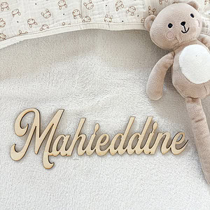 Prénom en bois personnalisé - 20 cm ou 29 cm